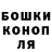 КЕТАМИН VHQ Jimmy Borja