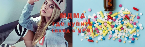прущий лед Богородск