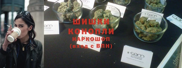 apvp Беломорск