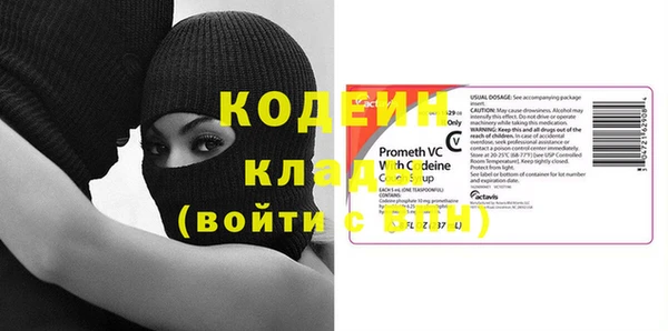 ПСИЛОЦИБИНОВЫЕ ГРИБЫ Белокуриха