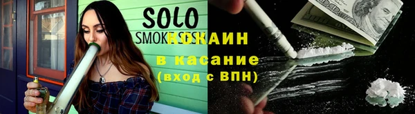 ПСИЛОЦИБИНОВЫЕ ГРИБЫ Белокуриха