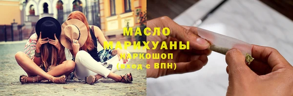 ПСИЛОЦИБИНОВЫЕ ГРИБЫ Белокуриха