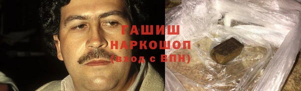 прущий лед Богородск