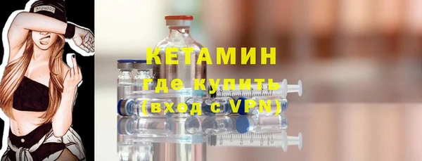 ПСИЛОЦИБИНОВЫЕ ГРИБЫ Белокуриха