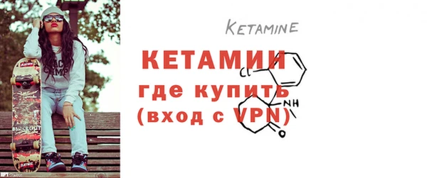 синтетический гашиш Белоозёрский