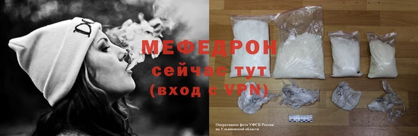 синтетический гашиш Белоозёрский