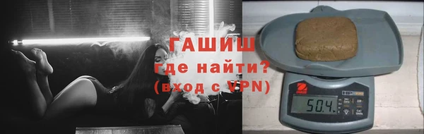 прущий лед Богородск