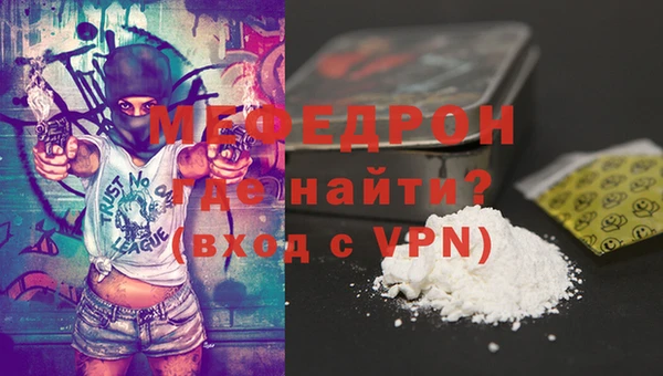 apvp Беломорск