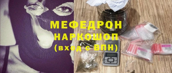 ПСИЛОЦИБИНОВЫЕ ГРИБЫ Белокуриха