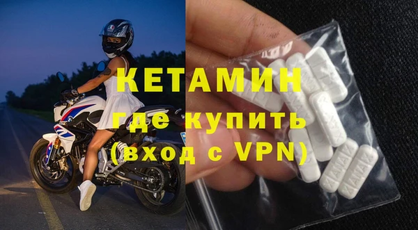 apvp Беломорск