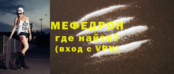 ПСИЛОЦИБИНОВЫЕ ГРИБЫ Белокуриха