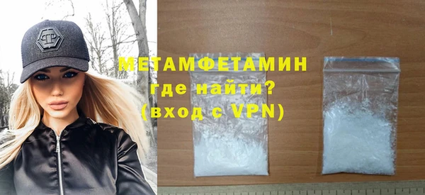 ПСИЛОЦИБИНОВЫЕ ГРИБЫ Белокуриха