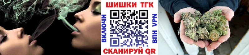 сайты даркнета наркотические препараты  Катав-Ивановск  Канабис OG Kush  закладки  omg рабочий сайт 